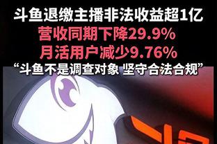 杜兰特：约基奇是很棒的传球手 当他拿球时他并不是每次都想得分